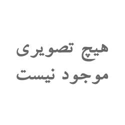 پخش مواد غذایی مرتضی نیکخواه